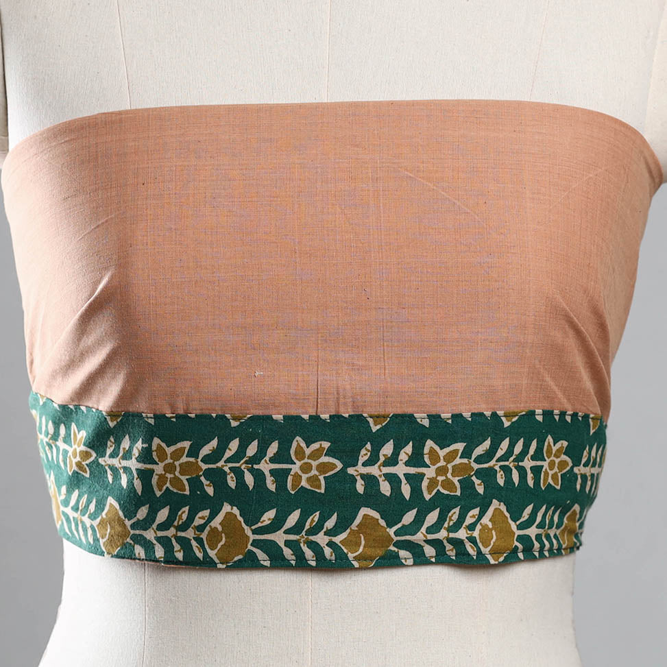 NOORI BAZAR Brown - Plain Cotton Blouse Piece 71 - view 3