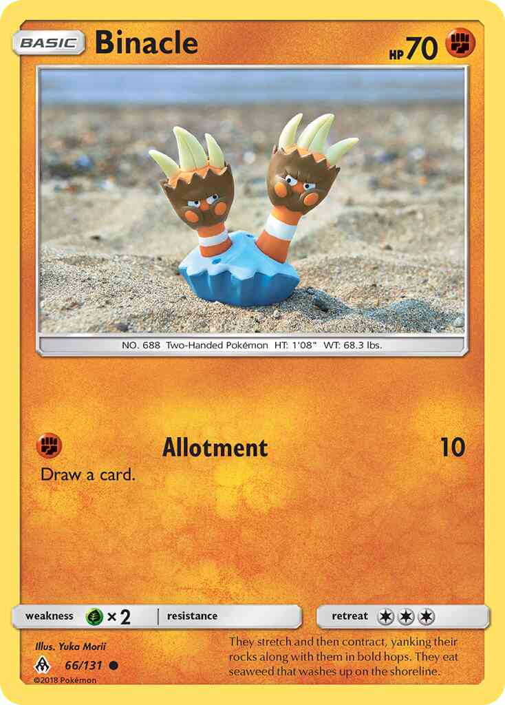 Common sm6-66 non-holo – Pokémon Binacle - 66/131 - Common [sm6-66] [Non-Holo]