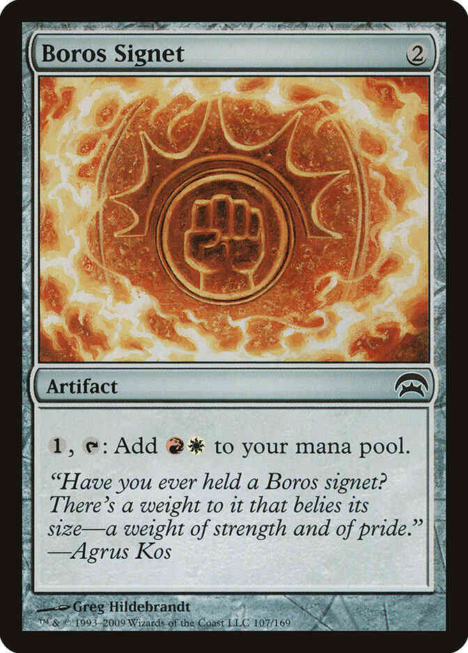 Boros signet 107 – Magic Boros Signet [107] [Planechase] [Non-Foil]