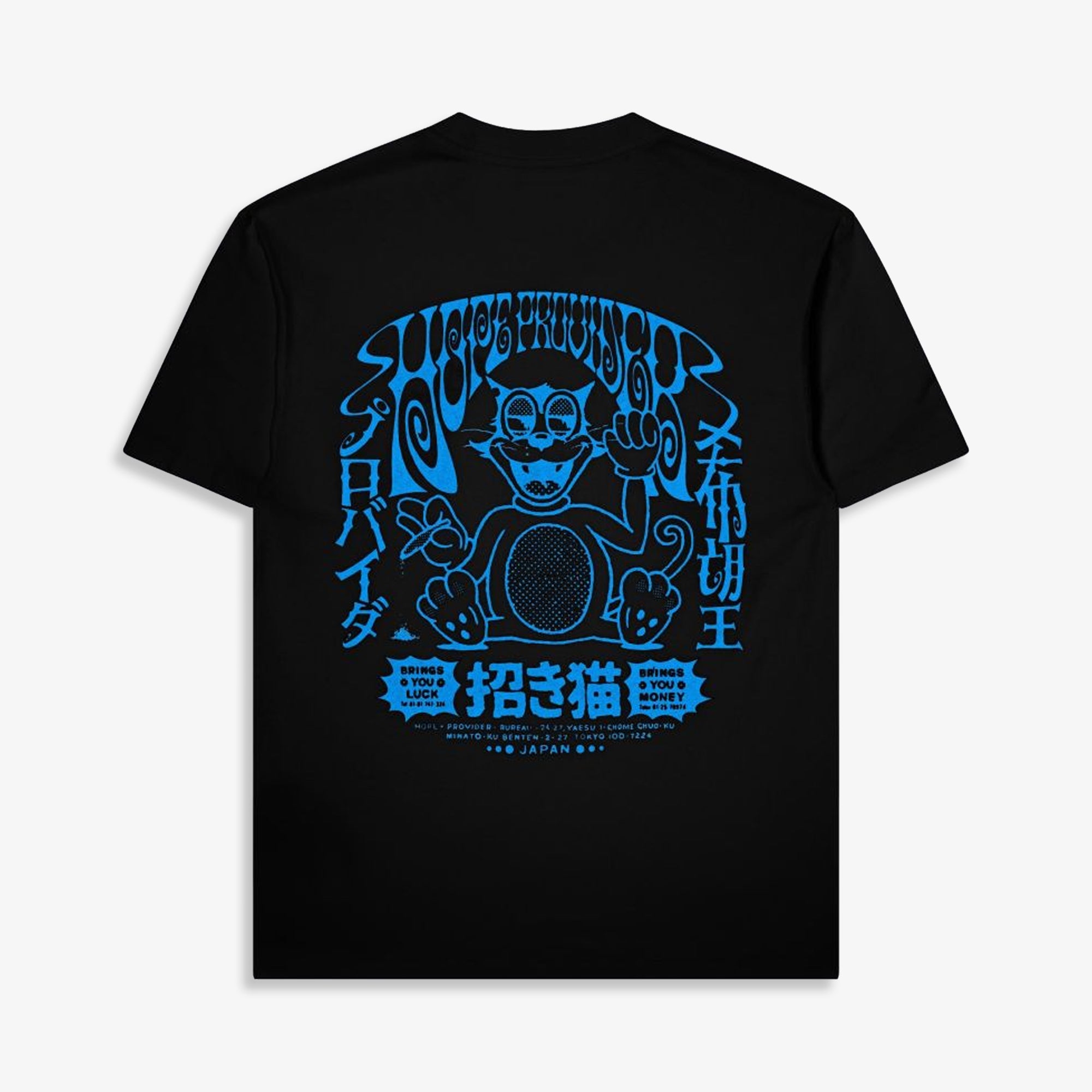 Edwin | Hope Provider T-shirt { Black - view 2