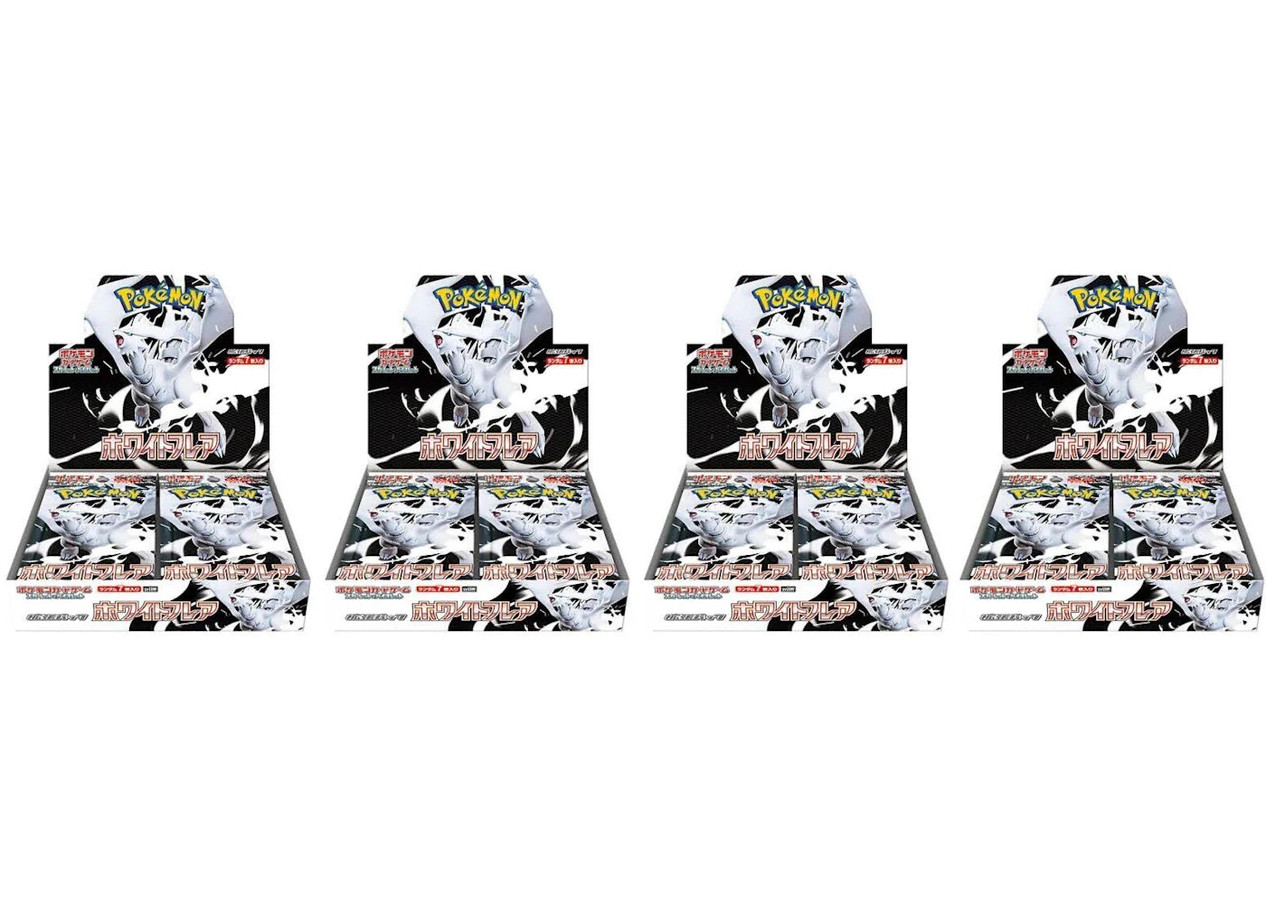 Scarlet violet white – 2025 Pokémon Scarlet & Violet White Flare Booster Box 4x Lot (Japanese)