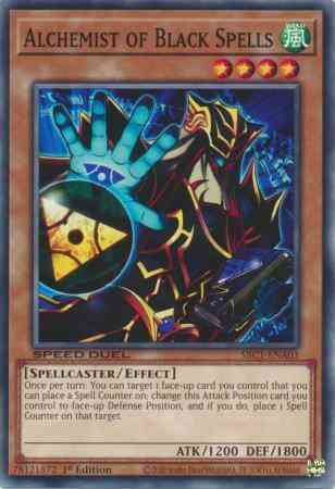Yu-Gi-Oh! Alchemist of Black Spells - SBC1-ENA03 - Common - 1st Edition