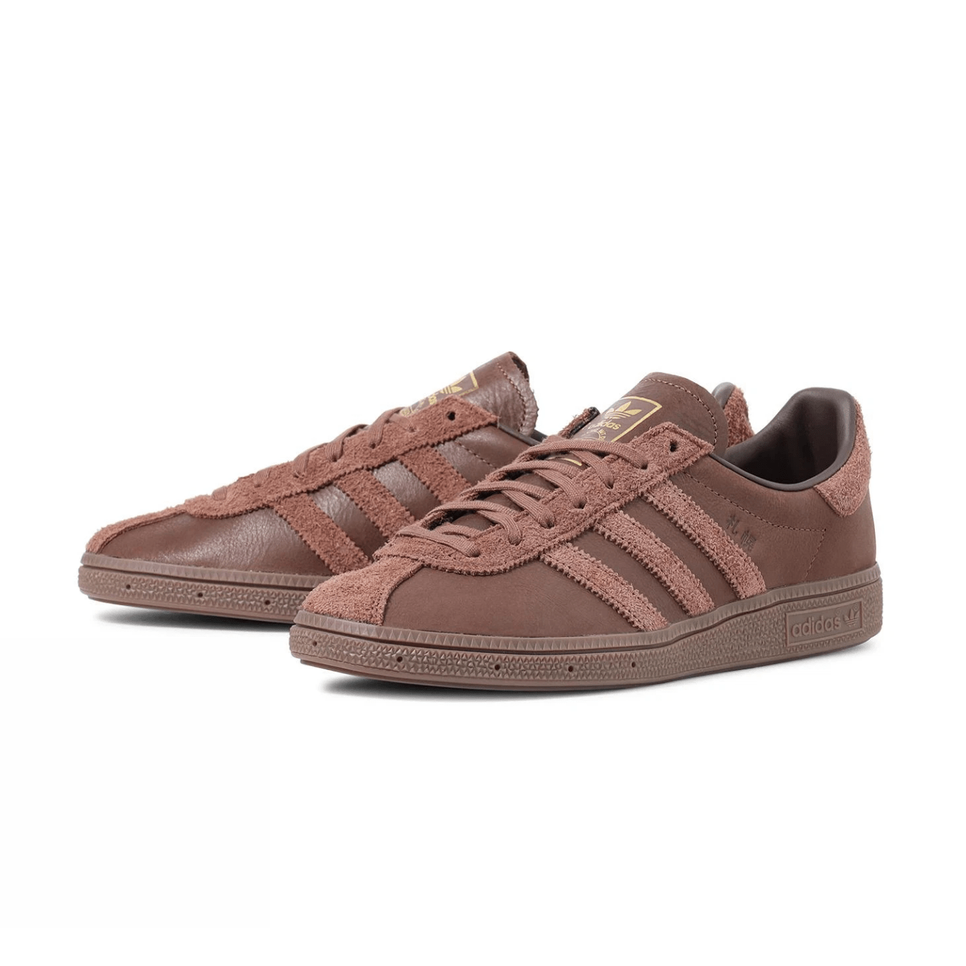 HYPE ELIXIR Adidas Sapporo City Series size? Billy's Japan Brown - view 2