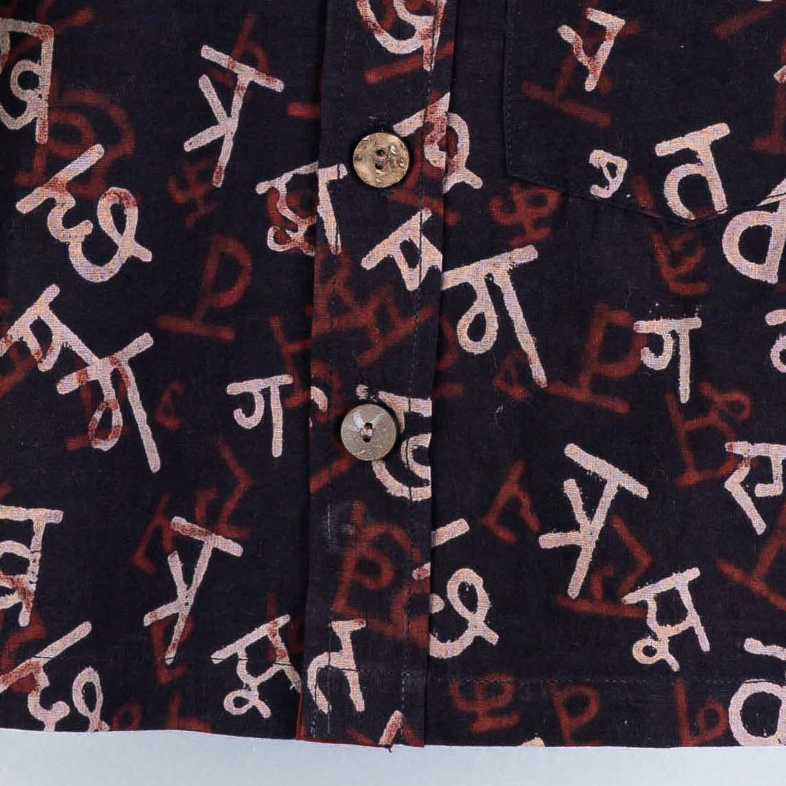 BINDAAS UNLIMITED Black - Block Art Printed Natural Dyed Cotton Kids Full Sleeve Shirt - view 3