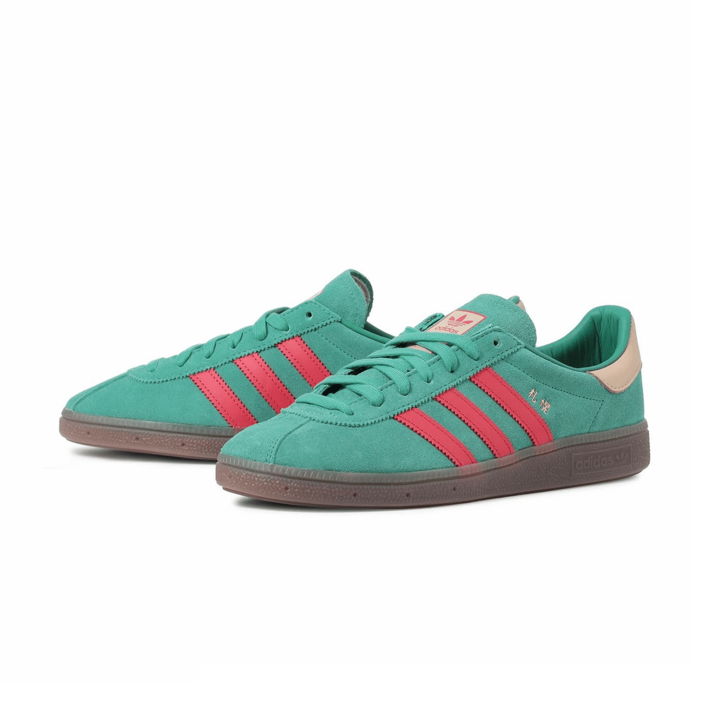 HYPE ELIXIR Adidas Sapporo City Series size? Billy's Japan Green - view 2