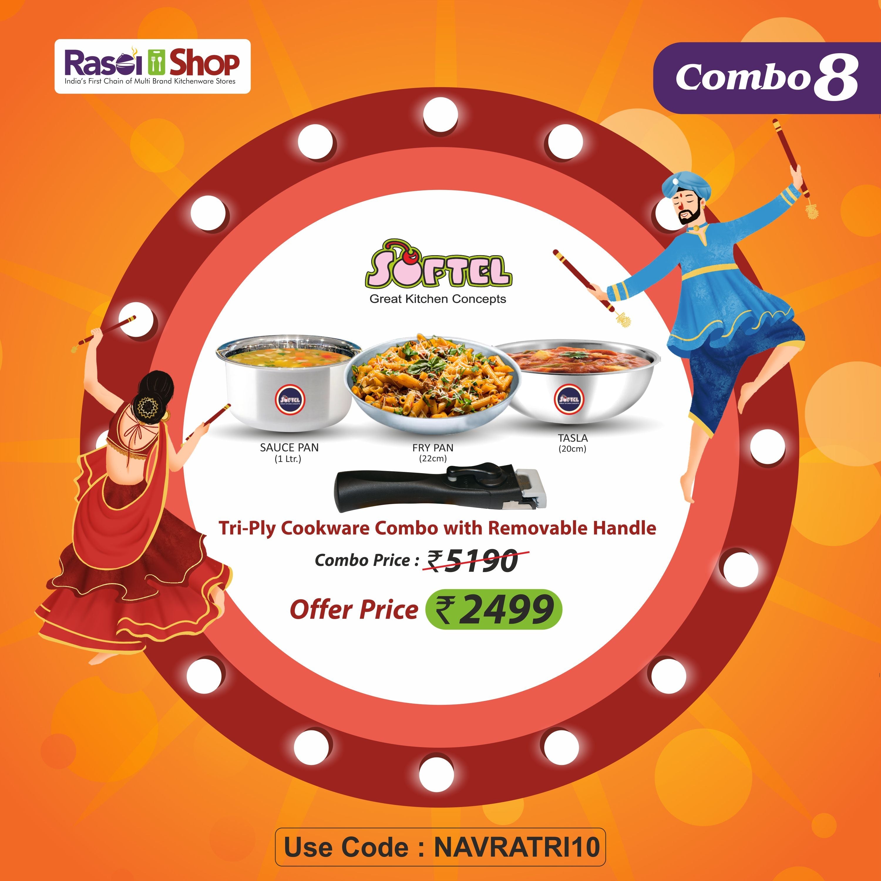 RasoiShop NAVRATRI COMBO #8 - Softel Tri-Ply Cookware Combo with Removable Handle