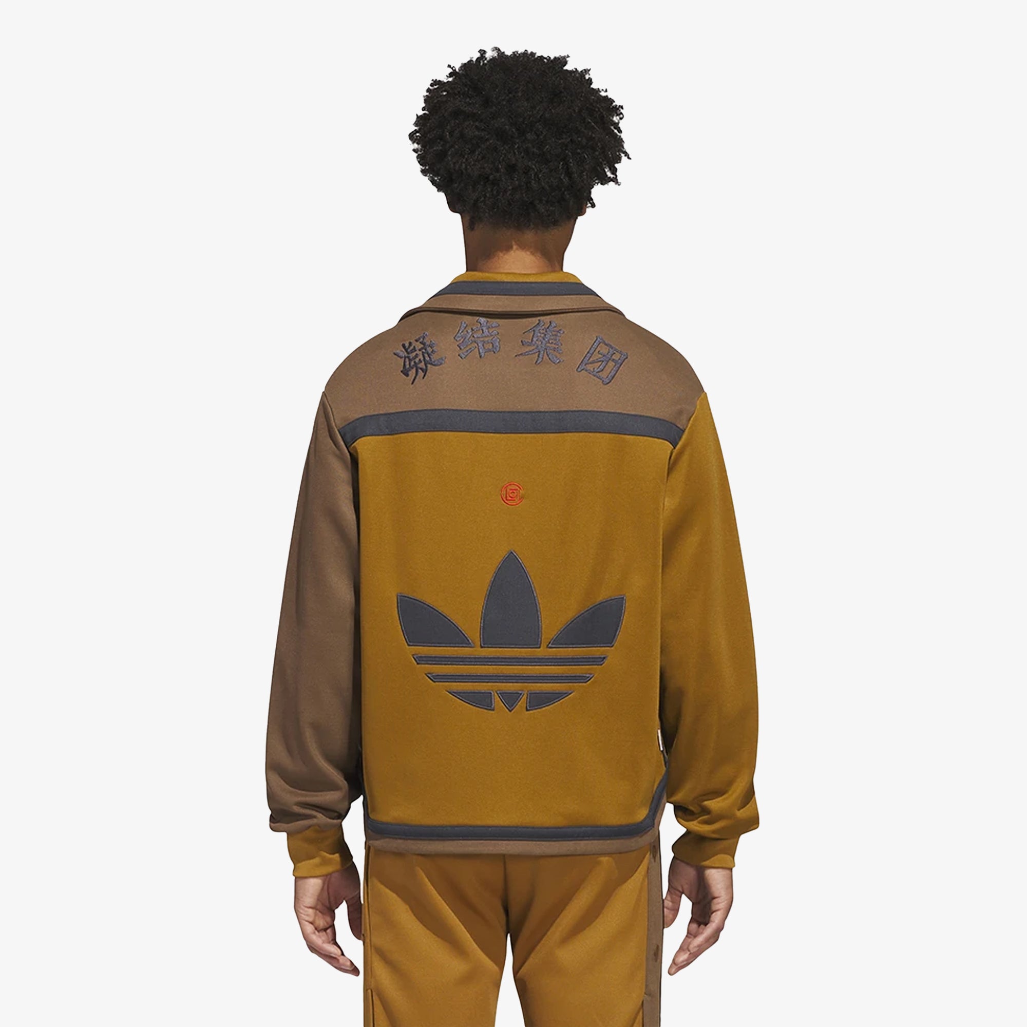 Adidas Originals | Clot Warmup Jacket By Edison Chen { Bronze Strata - view 2