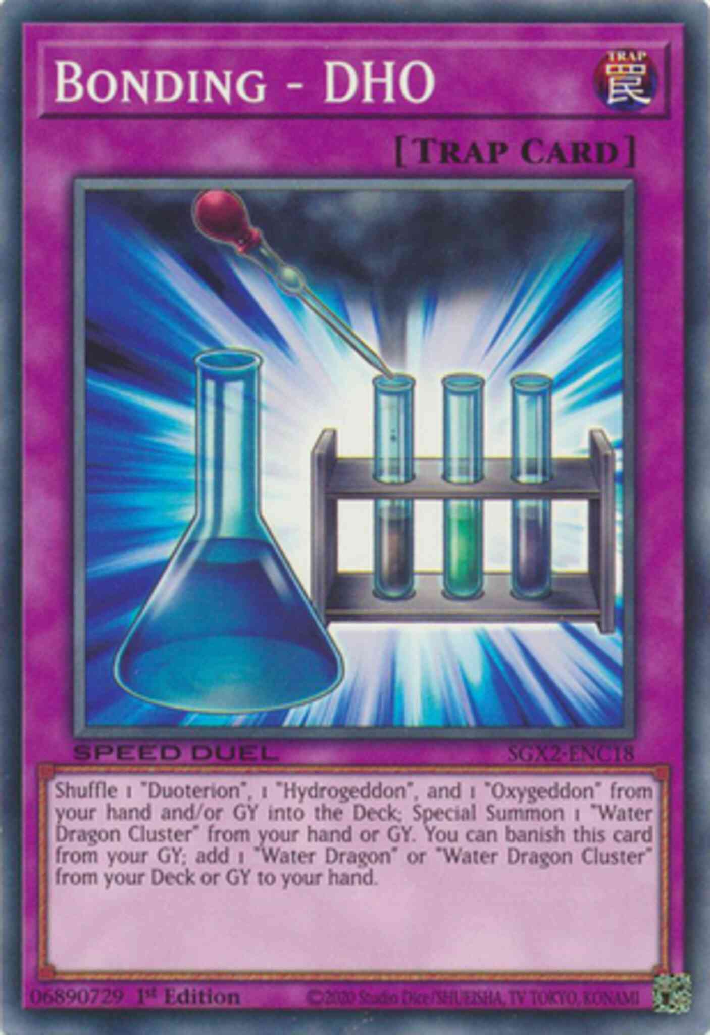Yu-Gi-Oh! Bonding - DHO - SGX2-ENC18 - Common - 1st Edition