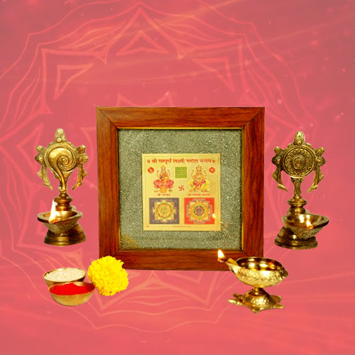 Gemsmantra 2D Yantra - Frame of Four - Shree Sampoorna Laxmi Ganesh Yantra - Pyrite Dust frame - view 2