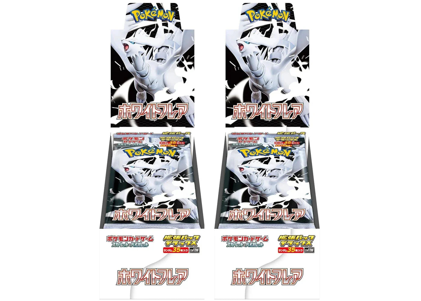 Scarlet violet white – 2025 Pokémon Scarlet & Violet White Flare Deluxe Box 2x Lot (Japanese)