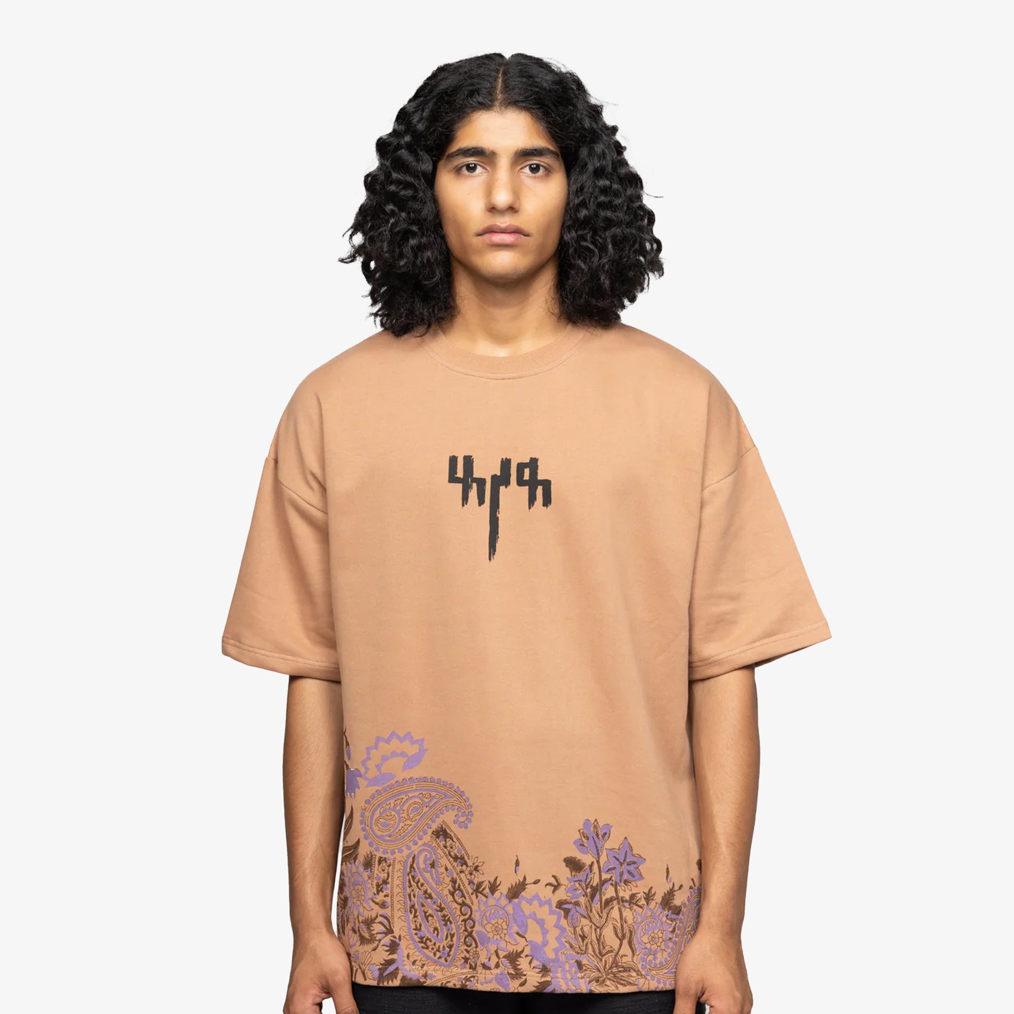 2 0 t-shirt – F A R A K | Garden Of Eden 2.0 T-shirt { Beige/beige