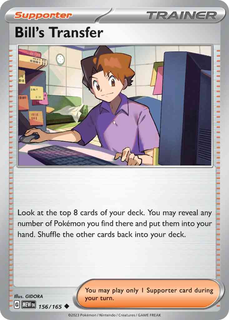 Uncommon sv035-156 non-holo – Pokémon Bill's Transfer - 156/165 - Uncommon [sv035-156] [Non-Holo]