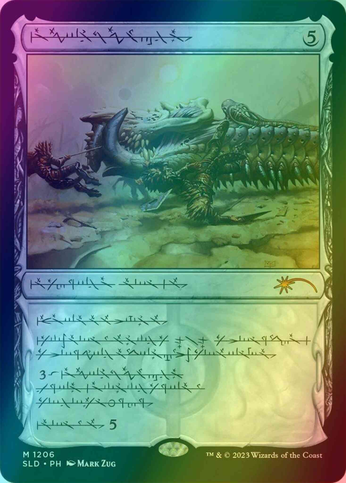 Phyrexian 1206 phyrexian – Magic Batterskull - Phyrexian [1206] [Phyrexian Showcase] [Phrexian Faves] [Secret Lair Drop] [Foil]