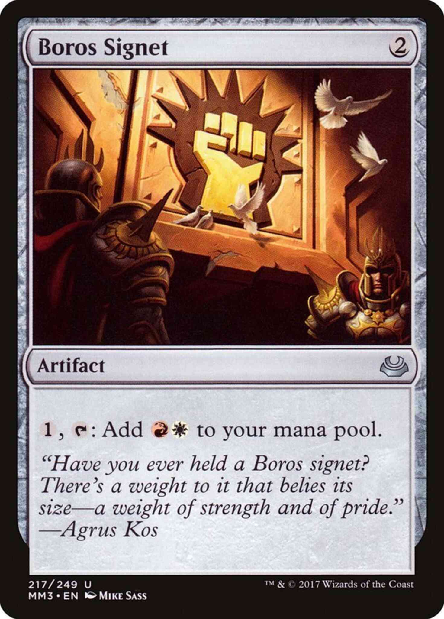 Boros signet 217 – Magic Boros Signet [217] [Modern Masters 2017] [Non-Foil]