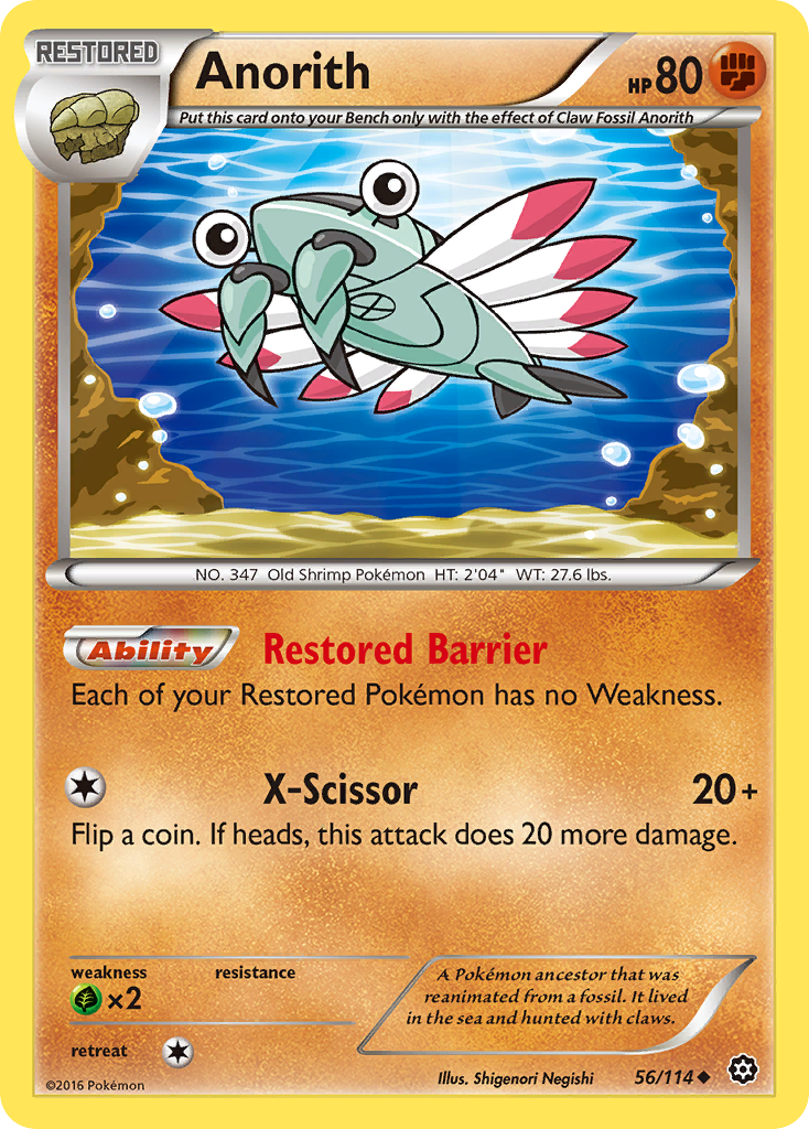 Uncommon xy11-56 reverse – Pokémon Anorith - 56/114 - Uncommon [xy11-56] [Reverse Holo] - Anorith - 56/114 - Uncommon
