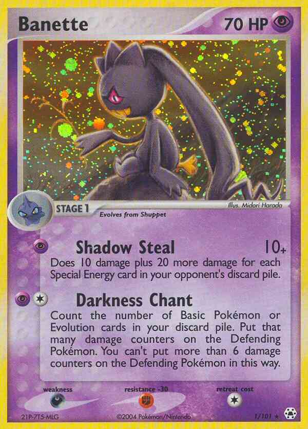 Rare holo ex5-1 – Pokémon Banette - 1/101 - Rare Holo [ex5-1] [Reverse Holo]