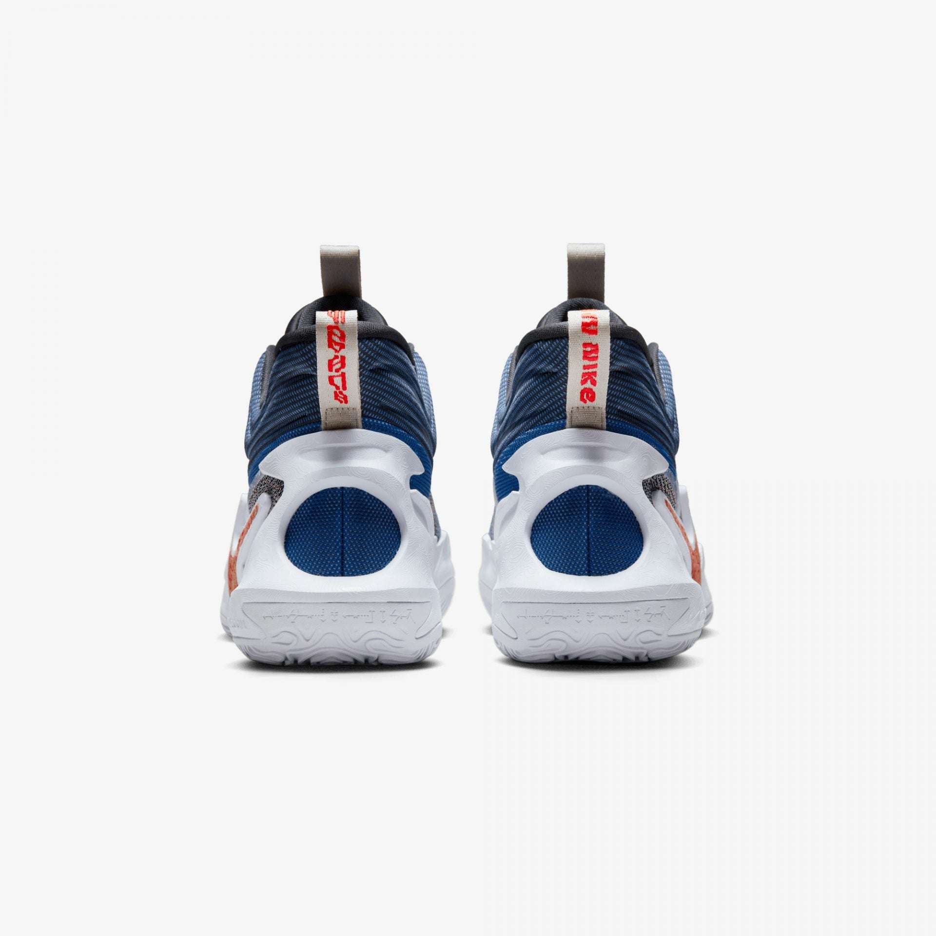Nike | COSMIC UNITY 2 { OFF NOIR - view 2