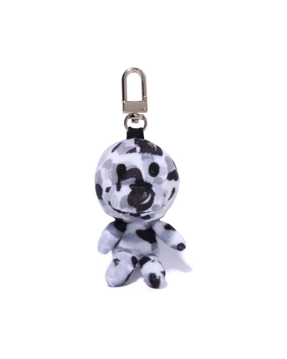 My Store Baby Milo Plush Doll Keychain – WHITE