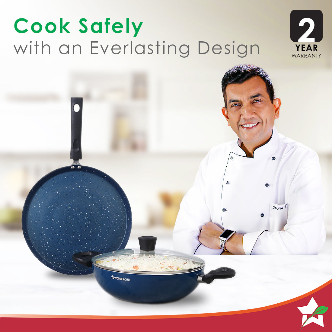 Galaxy 3pcs Cookware Set | Kadhai by black tree - view 2