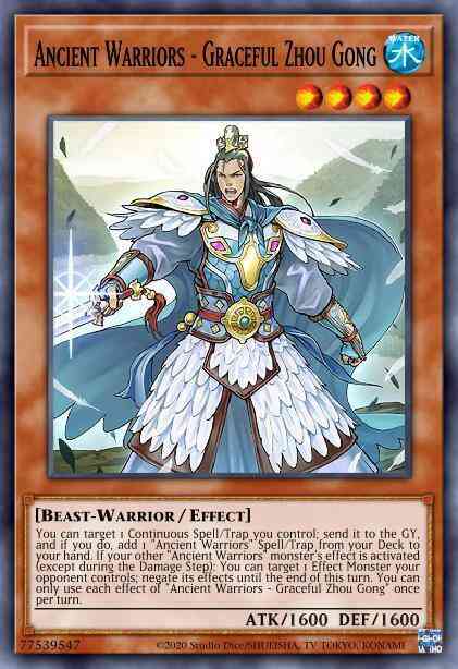 Yu-Gi-Oh! Ancient Warriors - Graceful Zhou Gong - IGAS-EN009 - Rare - 1st Edition
