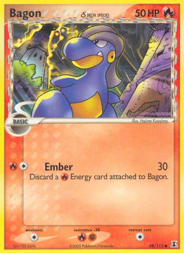 Common ex11-58 non-holo – Pokémon Bagon δ - 58/113 - Common [ex11-58] [Non-Holo]