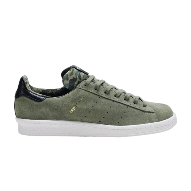 Yeezy adidas Campus 80s Undefeated x Bape Green