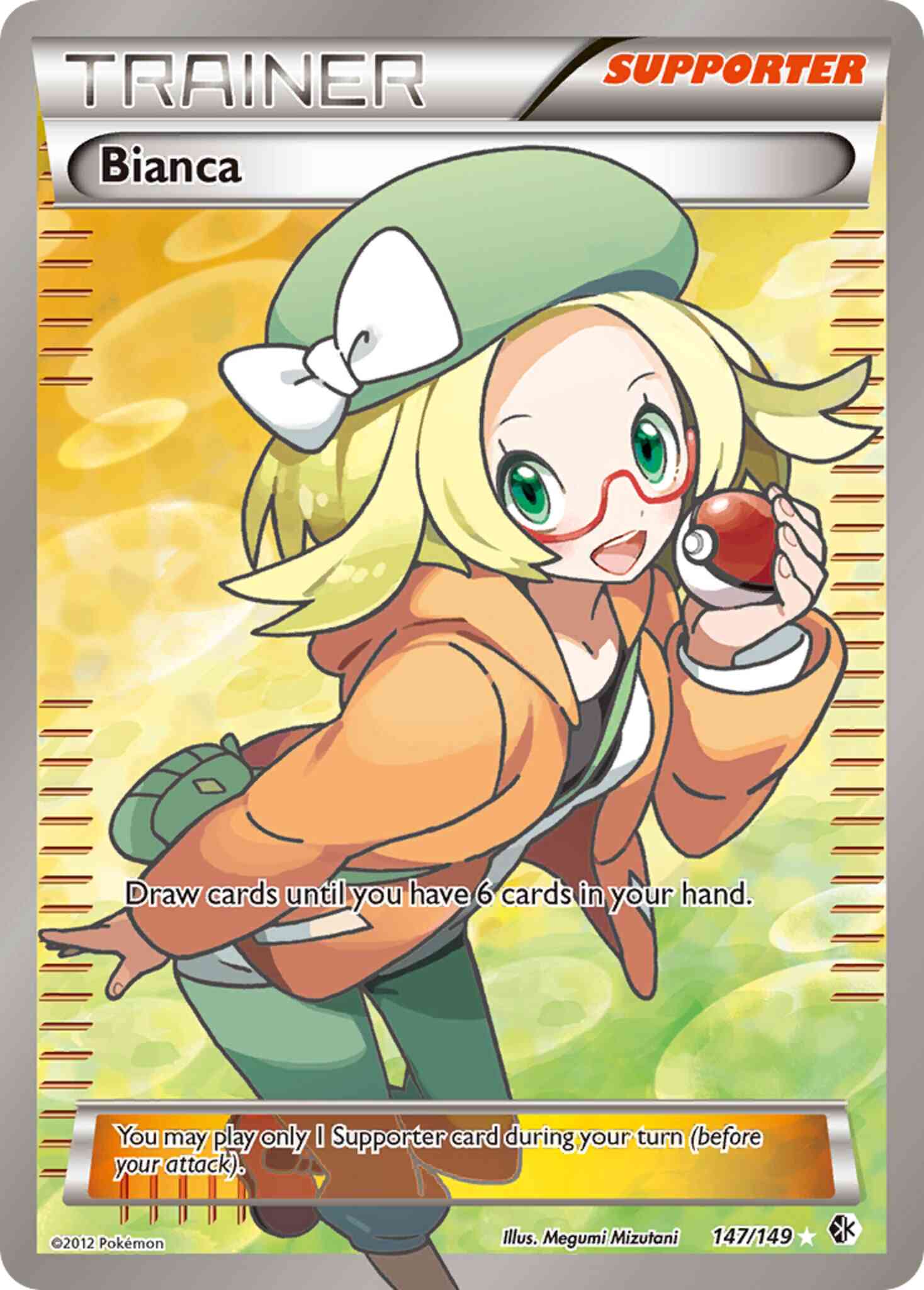 Rare ultra bw7-147 – Pokémon Bianca - 147/149 - Rare Ultra [bw7-147] [Ultra]