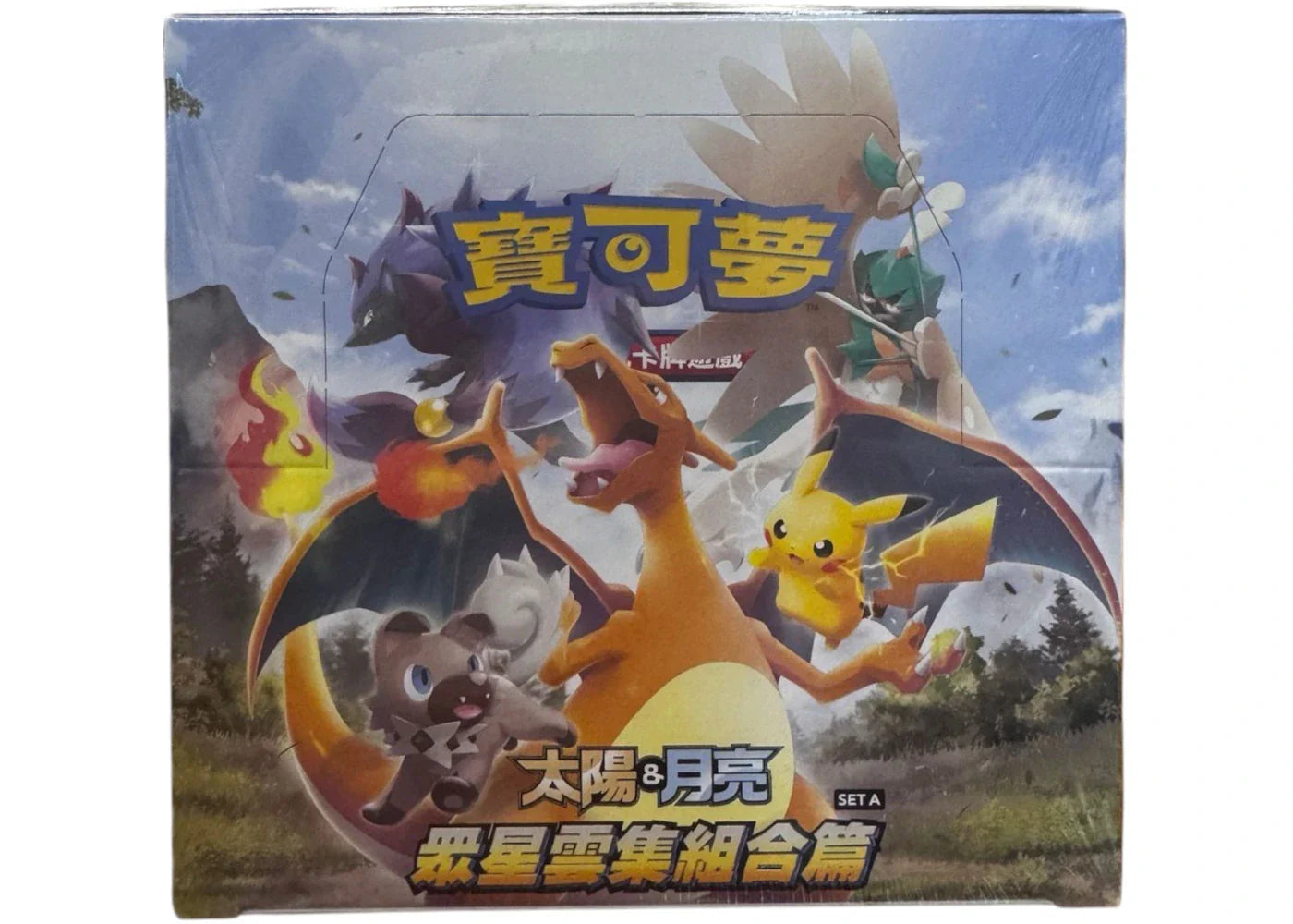 Sun moon stars – 2019 Pokémon Sun & Moon Stars Collection Set A (Traditional Chinese) Booster Box AC1a