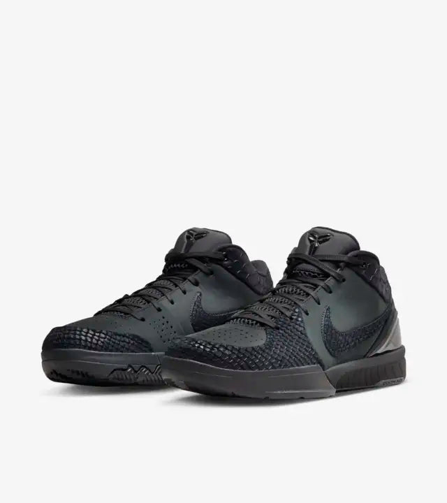 Cop Underdog Nike Kobe 4 Protro Gift Of Mamba - view 2