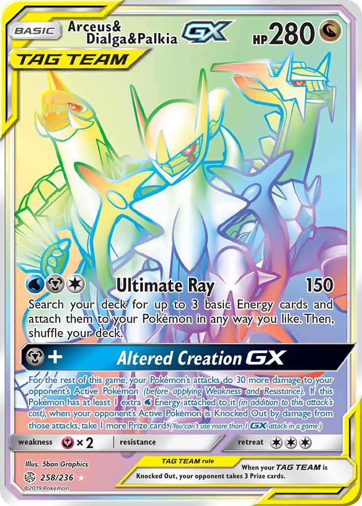 Arceus dialga palkia-gx – Pokémon Arceus & Dialga & Palkia-GX - 258/236 - Rare Secret [sm12-258] [Secret] - Arceus & Dialga & Palkia-GX - 258/236 - Rare Secret