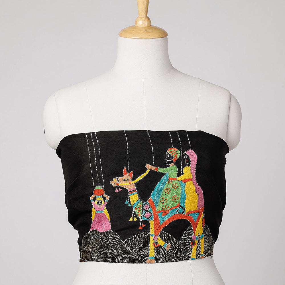 ITOKRI CRAFTS INITIATIVE Black - Bengal Kantha Embroidery Raw Silk Blouse Piece