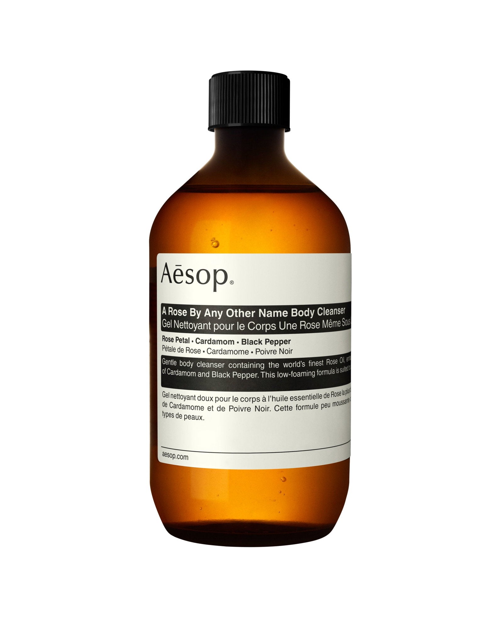 AESOP body cleanser - view 2