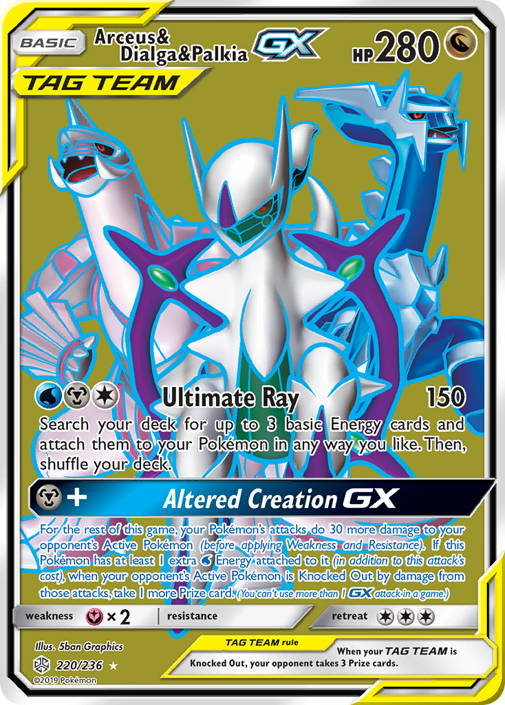 Arceus dialga palkia-gx – Pokémon Arceus & Dialga & Palkia-GX - 220/236 - Rare Ultra [sm12-220] [Ultra] - Arceus & Dialga & Palkia-GX - 220/236 - Rare Ultra