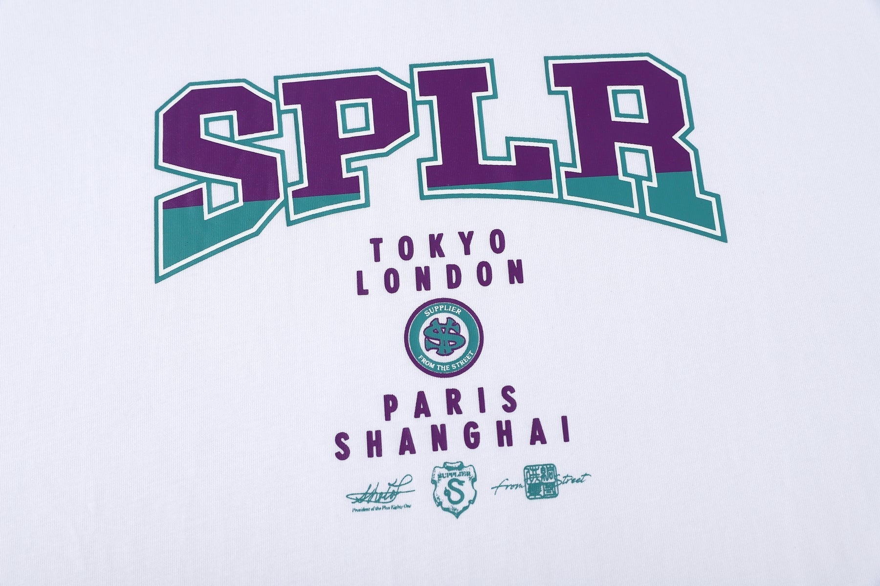 Supplier Splr Logo Tee - view 6