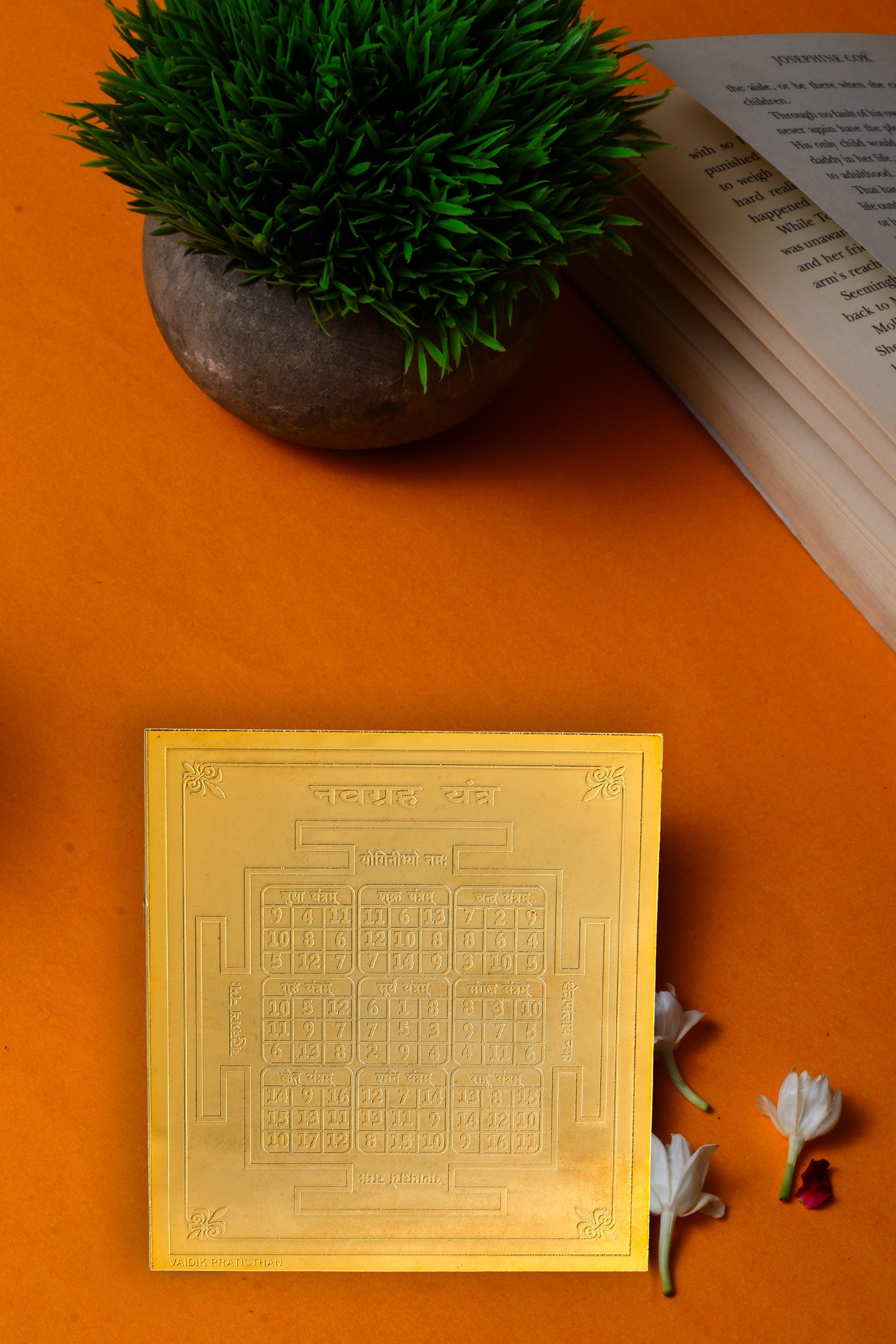 Studio Vaidik Navgrah Yantra (Panchdhatu, gold plated) - view 2