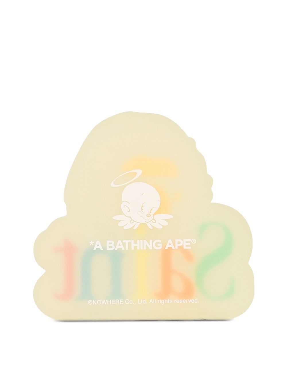 Saint Mxxxxxx Graphic Homeware - view 2