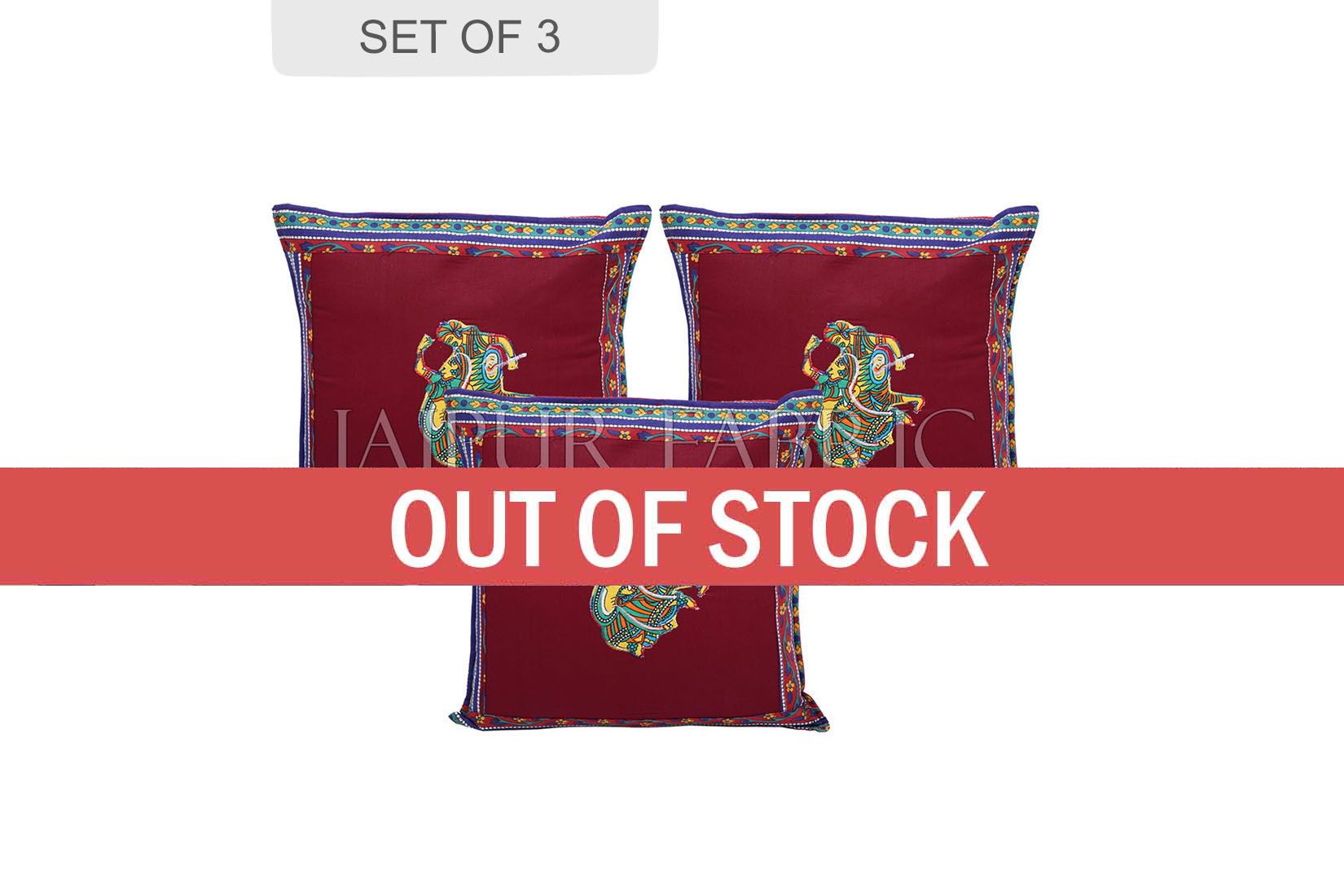 JaipurFabric® Maroon Color Traditional Folk Dance Patch Work Cotton Cushion Cover - view 4