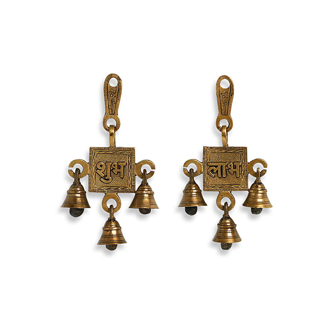 EXCLUSIVELANE 'Shubh Labh Pair' Hand-Etched Wall Décor Hanging Set In Brass - view 2