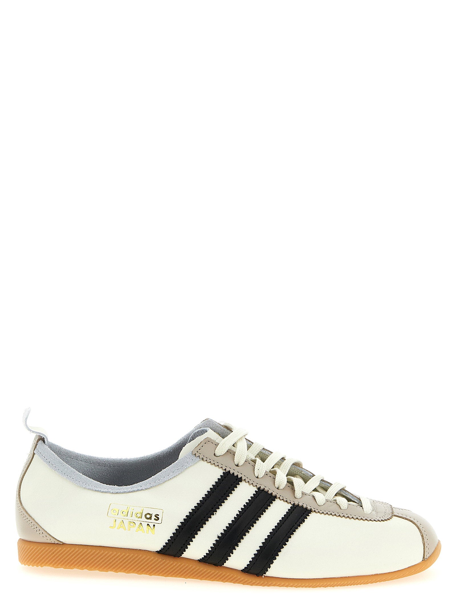 Adidas Originals Japan Sneakers