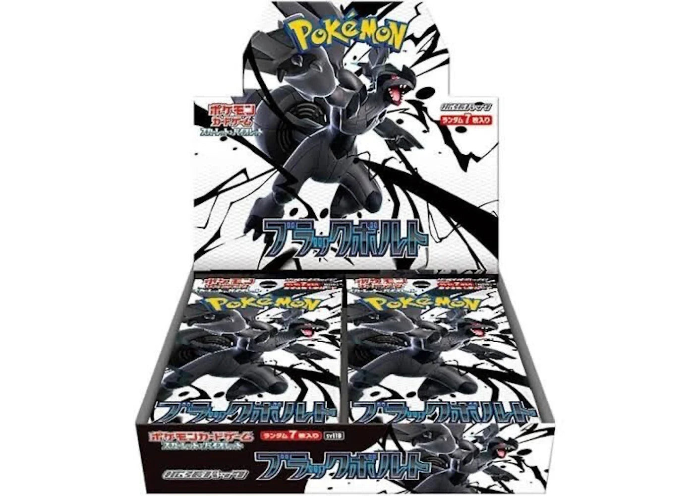 Scarlet violet black – 2025 Pokémon Scarlet & Violet Black Bolt Booster Box (Japanese)