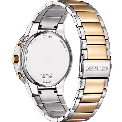 Citizen Eco-Drive Green Dial Men 43mm AT2244-84X - view 2
