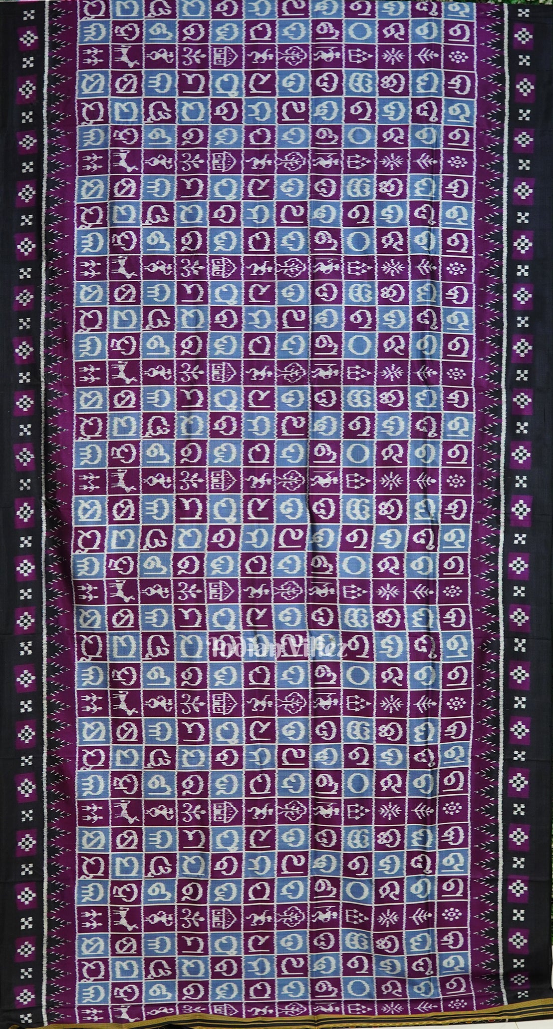 IndianVillèz Old Mauve Gray Odia Barnamala (Letter) Designer Contemporary Silk Saree - view 3
