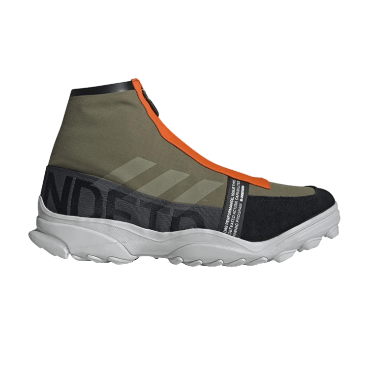 adidas GSG9 Undefeated