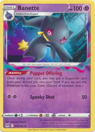 Rare swsh11-073 non-holo – Pokémon Banette - 073/196 - Rare [swsh11-073] [Non-Holo]
