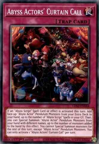 Yu-Gi-Oh! Abyss Actors' Curtain Call - LDS2-EN064 - Common - 1st Edition
