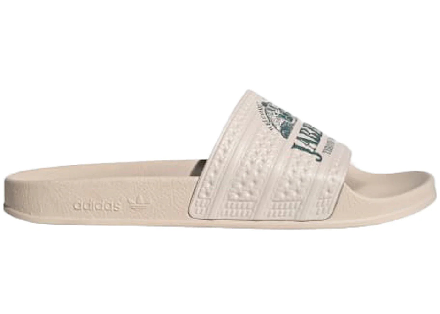 Yeezy adidas Adilette Slide Star Wars Jabba's Throne Room - view 2