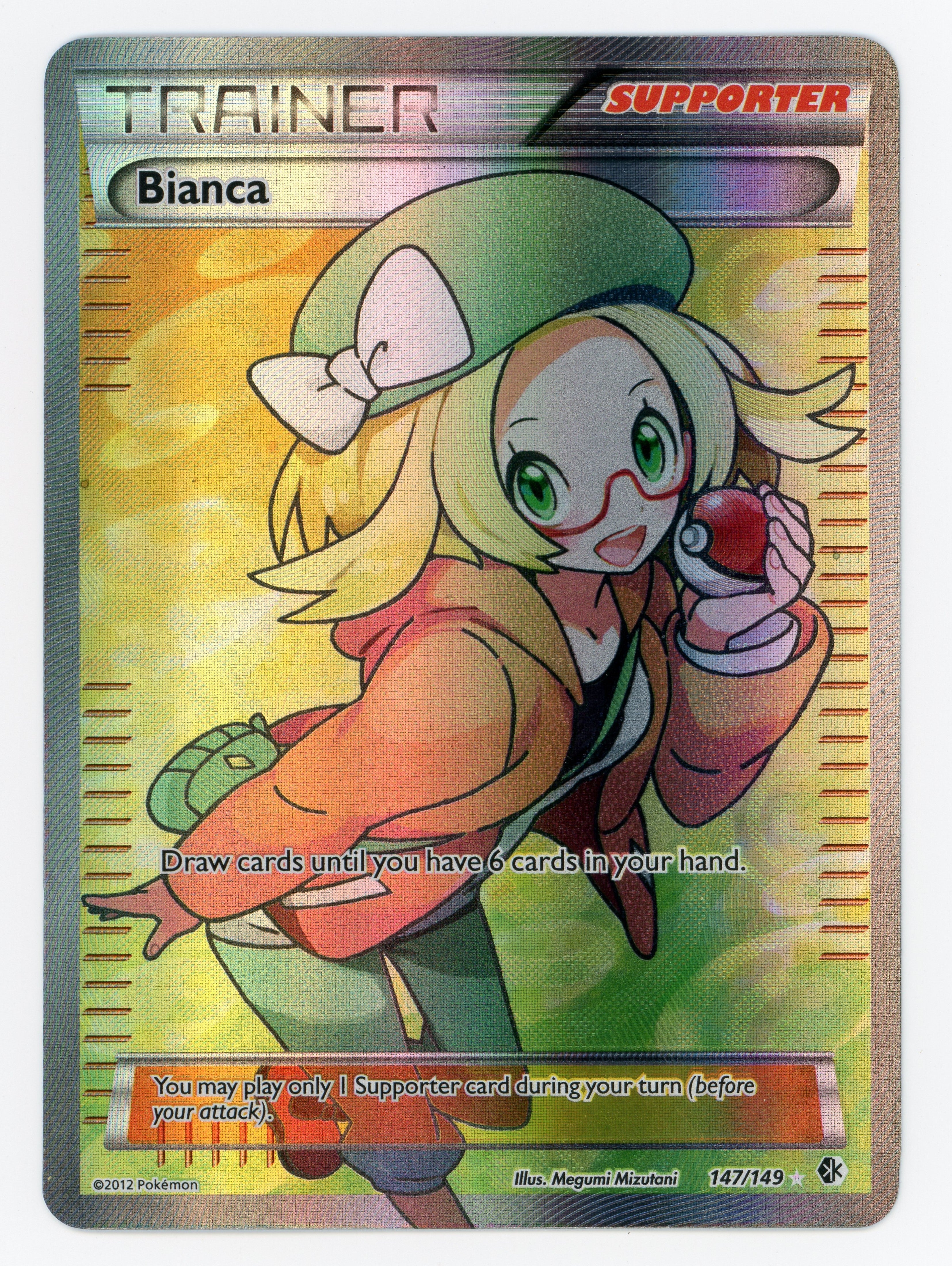 Bianca rare ultra – Pokémon Bianca — Rare Ultra — ID 16195