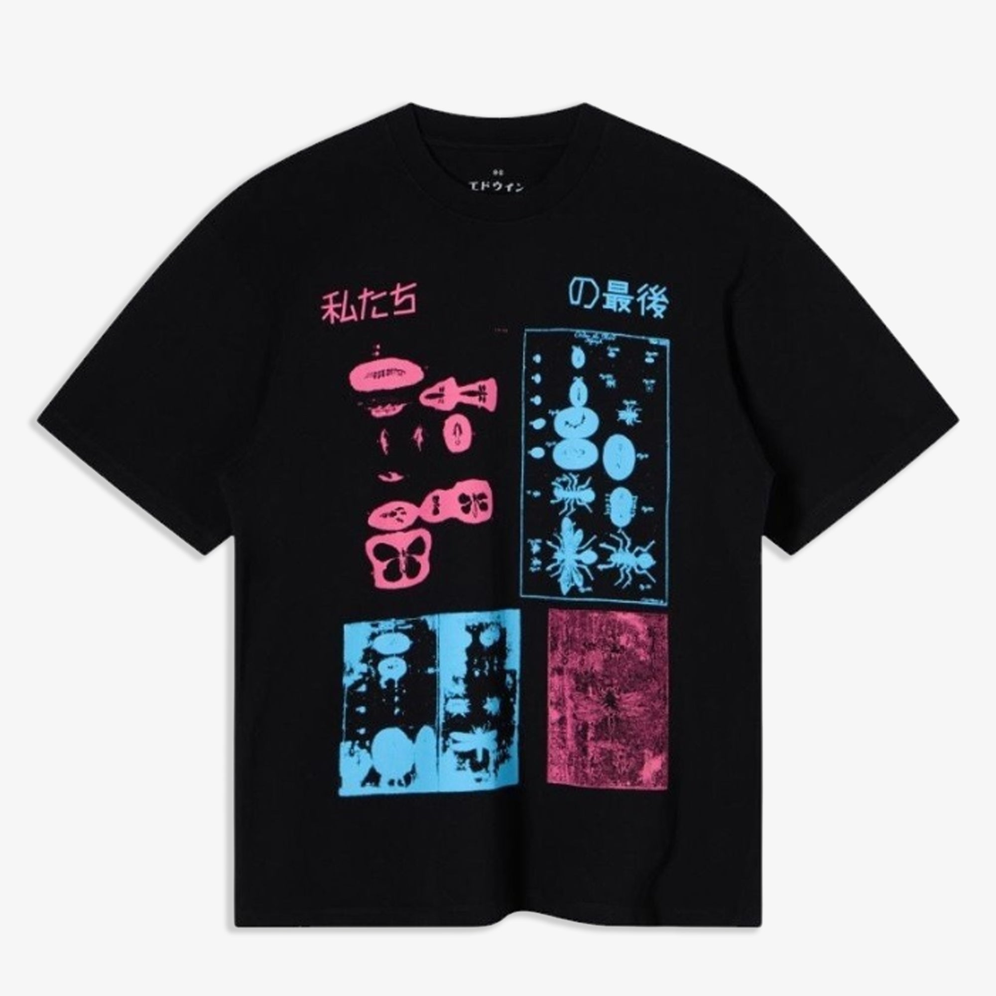 Edwin | Last Of Us T-shirt { Black - view 3