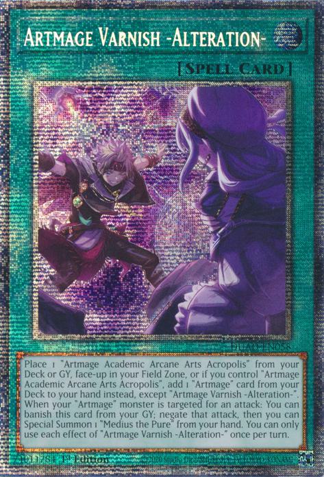 Yu-Gi-Oh! Artmage Varnish -Alteration- - DUAD-EN058 - Starlight Rare - 1st Edition