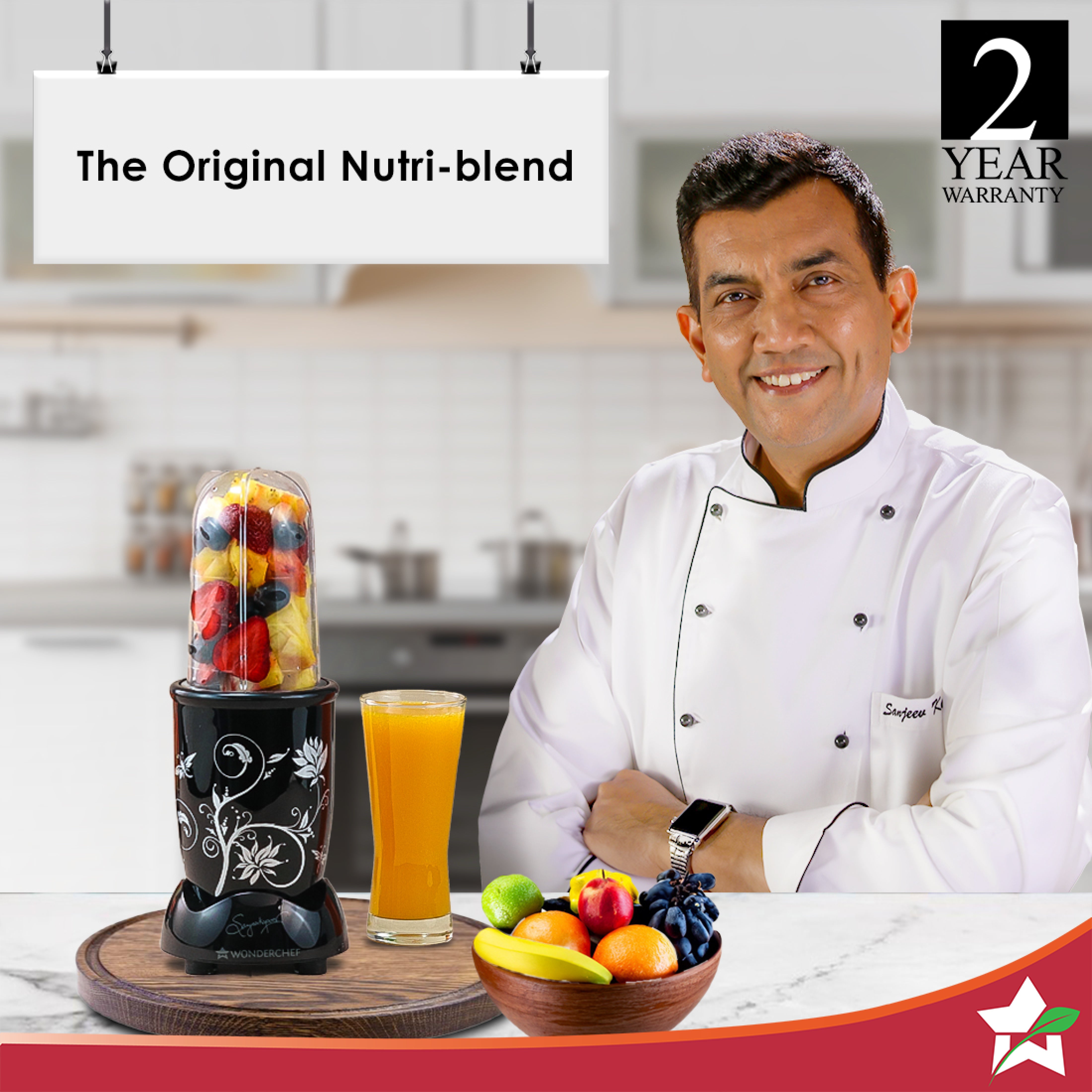 Wonderchef Renewed Nutri-blend | 400W | 22000 RPM - view 3